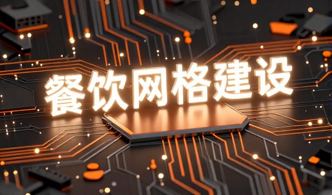 十堰企业需要评估哪些因素才能打造稳健的网站建设方案