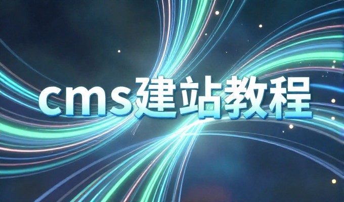 常见误区,认为只有大额预算就能获得高质量网站