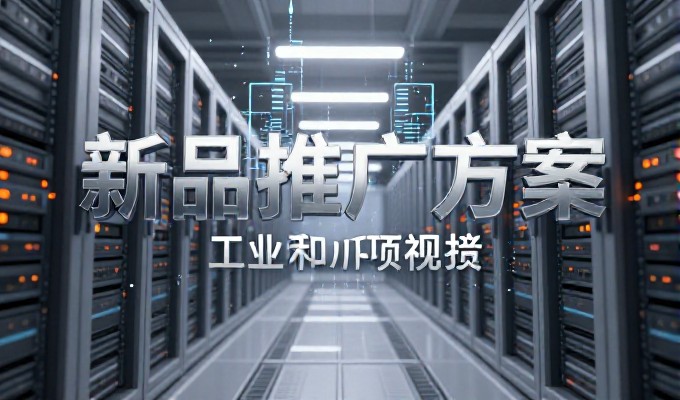 从零起步到落地运营 vs 定制化专业建站,企业值得注意的差距