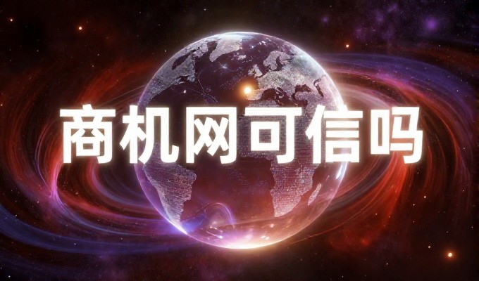 构建安全防线的关键在于前端技术选型