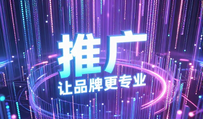网站评测与企业建设的决策考量