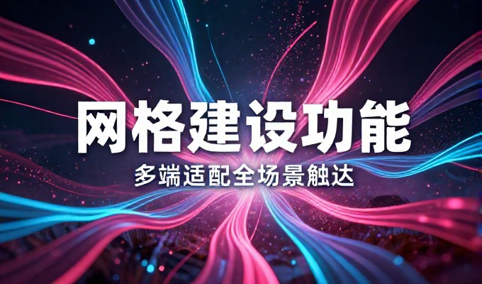 泉州市场环境下的网站优化需求与专业建站服务对比