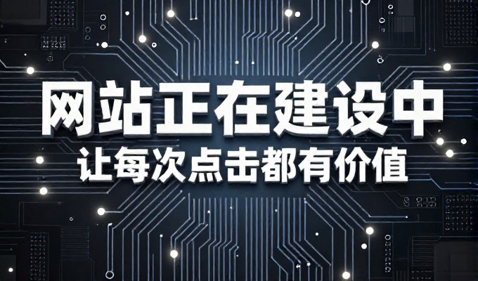 2026年,企业如何通过数字化工具实现校园教育资源的共享与创