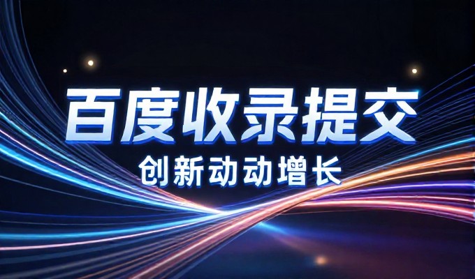2026年,企业如何通过数字化工具实现校园教育资源的共享与创