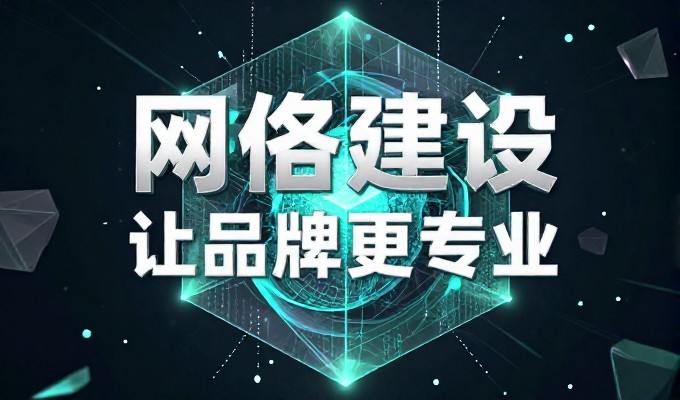 什么是 dede?它在企业官网建设中扮演什么角色