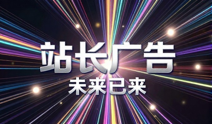 重庆虚拟主机的技术架构与安全实现实录