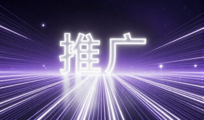 从关键词到实际需求,为什么企业需要谷歌搜索引擎免费入口