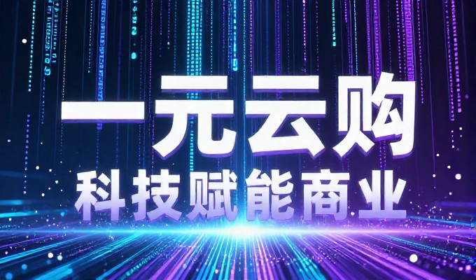 从需求梳理到落地实现,企业如何构建高效的网站设计论文