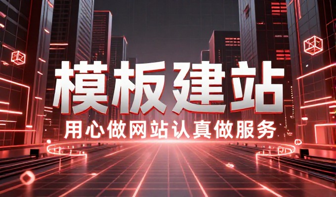 西安城市数字化转型与专业培训的价值考量