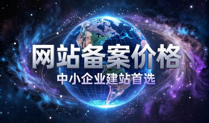 西安城市数字化转型与专业培训的价值考量