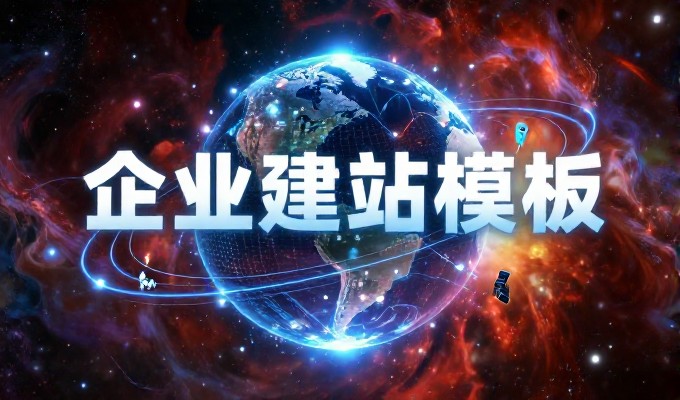 贵州市场需求的背景考察