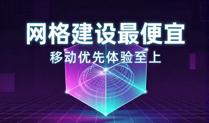 贵州市场需求的背景考察