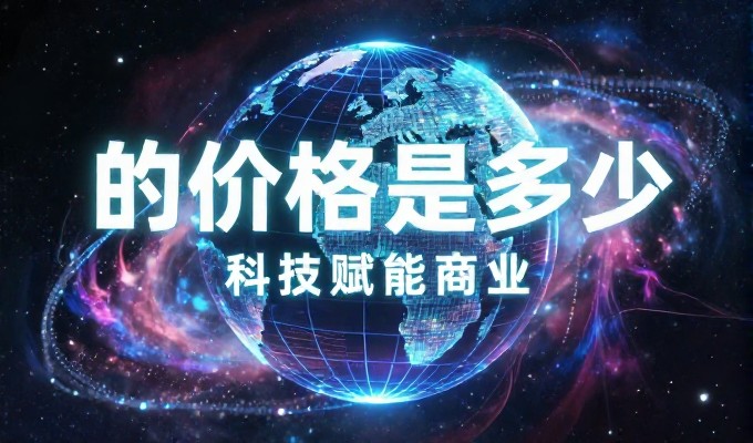 个人主页自助建站的选型与落地建议