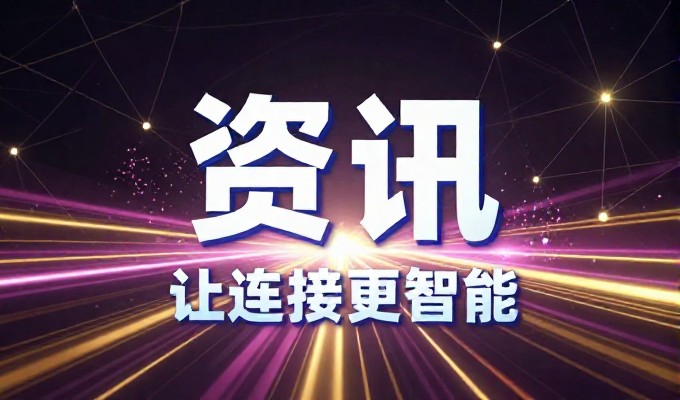 哪里网页建设便宜——成本与价值的平衡判断