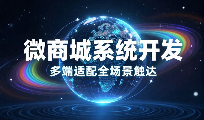 常见误区,青岛企业是否需要专业的网站建设服务