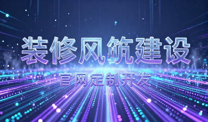 很多企业误以地方门户网站只是信息聚合平台,实际上它对区域数字