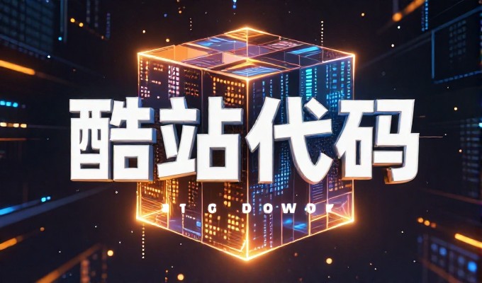 常州企业常面临建站困局，如何通过专业方案提升竞争优势
