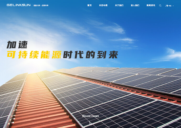 商汤方舟SenseFoundry